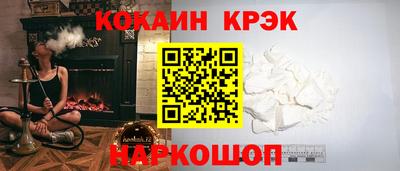 МДМА Донецк