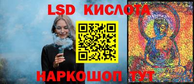 бошки Донской