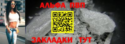МДМА Донецк