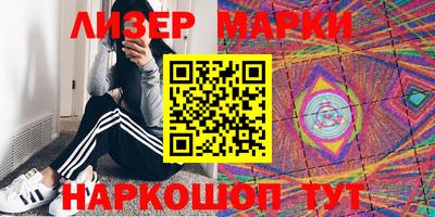 бошки Донской