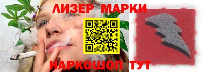МДМА Донецк