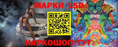 бошки Донской