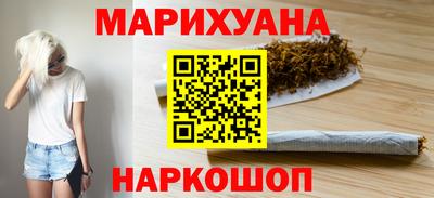 МДМА Донецк