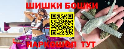 мяу мяу мука Дубна