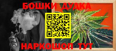 МДМА Донецк