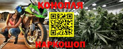 МДМА Донецк