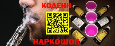 бошки Донской