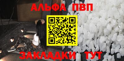 МДМА Донецк