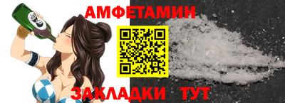 бошки Донской