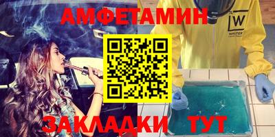 бошки Донской