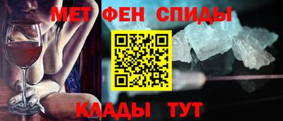 мяу мяу мука Дубна