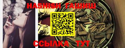 МДМА Донецк
