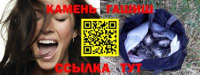 бошки Донской