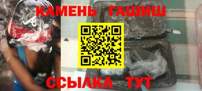МДМА Донецк